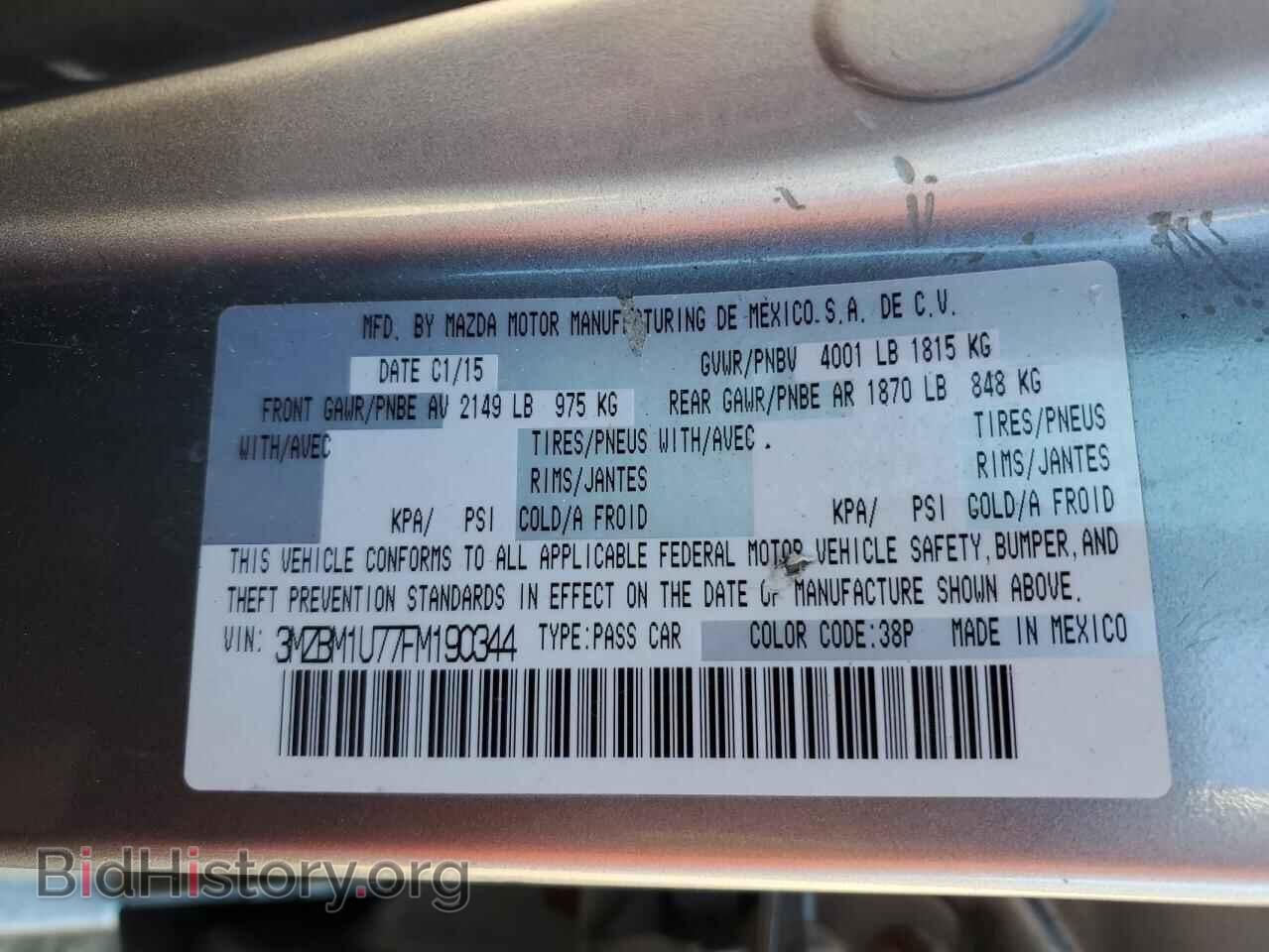 2015 MAZDA 3 - VIN: 3MZBM1U77FM190344 - Фото 12