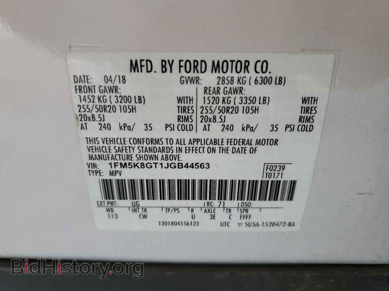 2018 FORD EXPLORER - VIN: 1FM5K8GT1JGB44563 - Фото 14