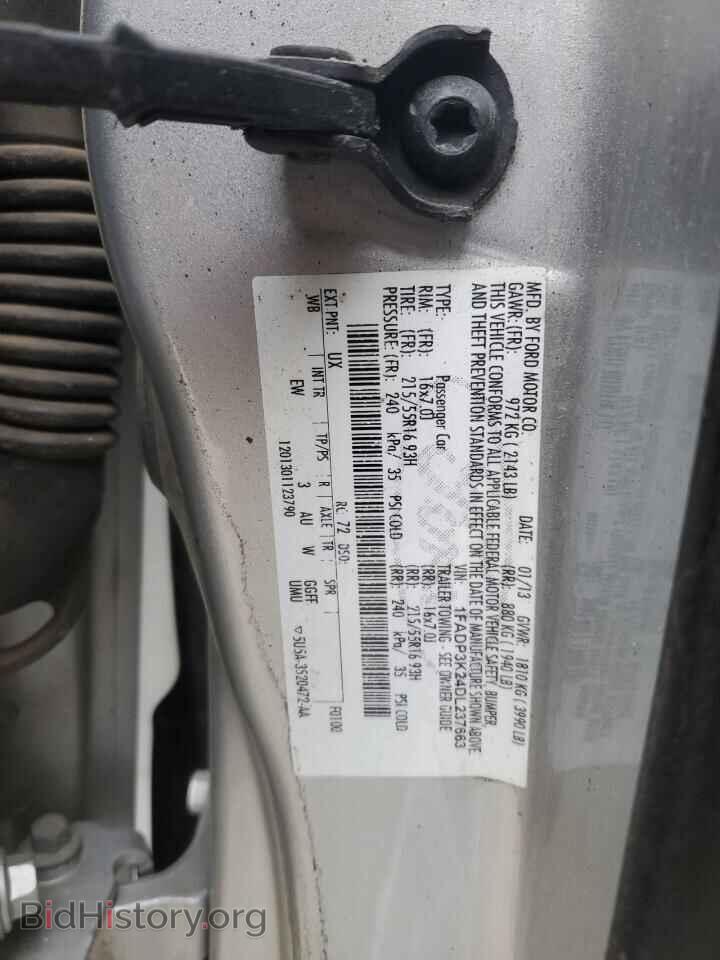 2013 FORD FOCUS - VIN: 1FADP3K24DL237663 - Фото 12
