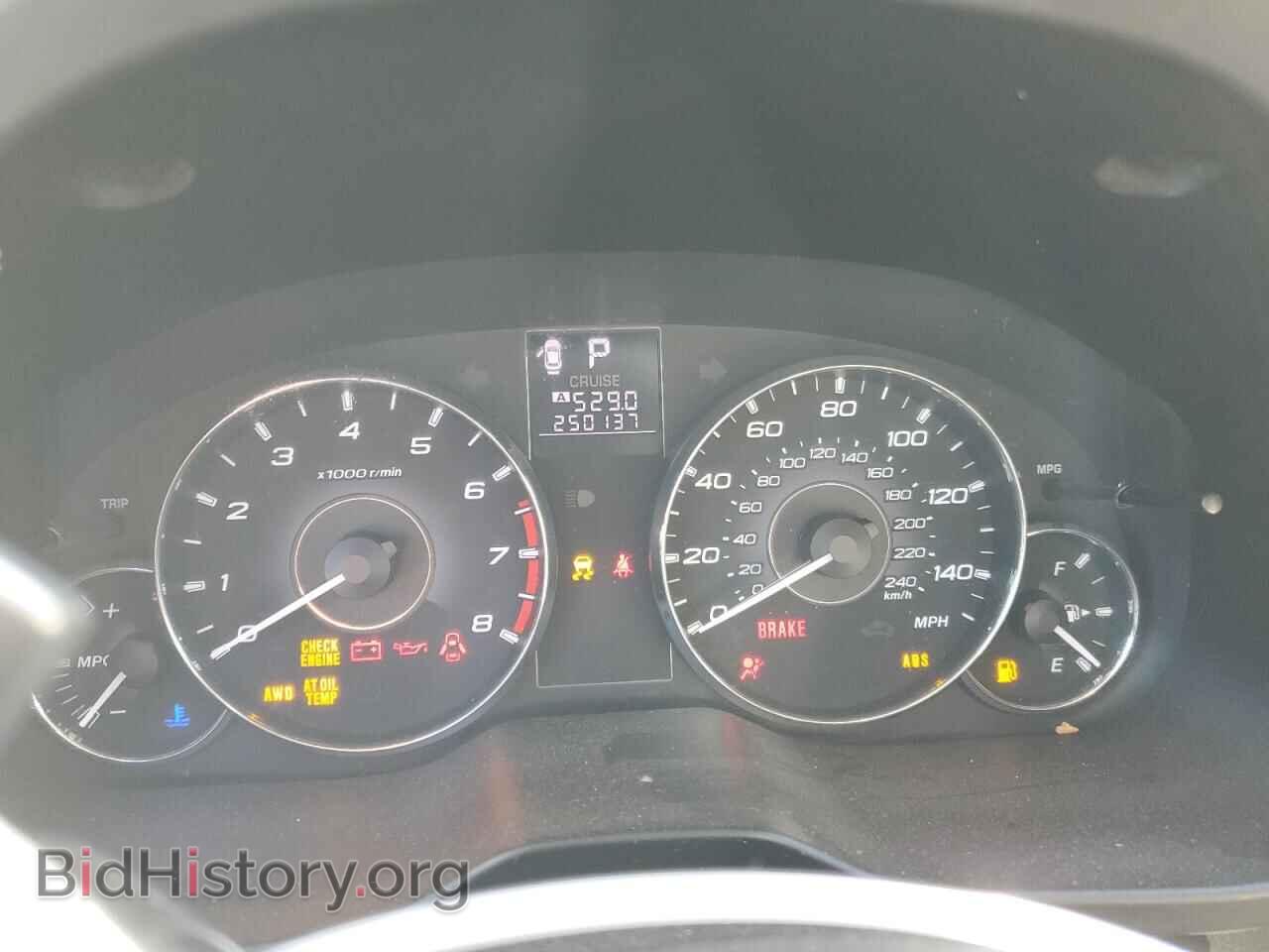 2011 SUBARU OUTBACK - VIN: 4S4BRBFC8B3325651 - Фото 9