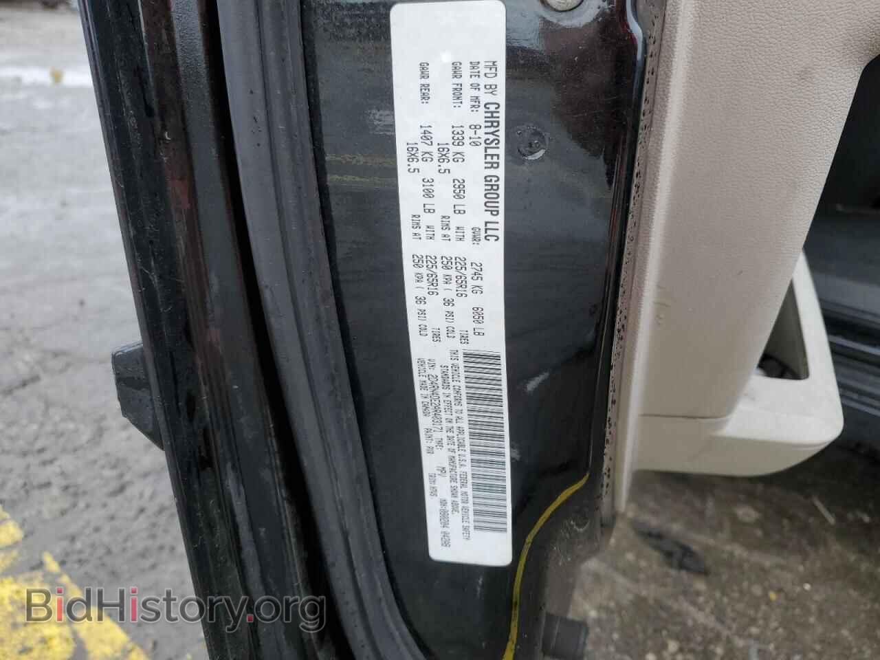 2010 DODGE All Models - VIN: 2D4RN4DE2AR403171 - Photo 13