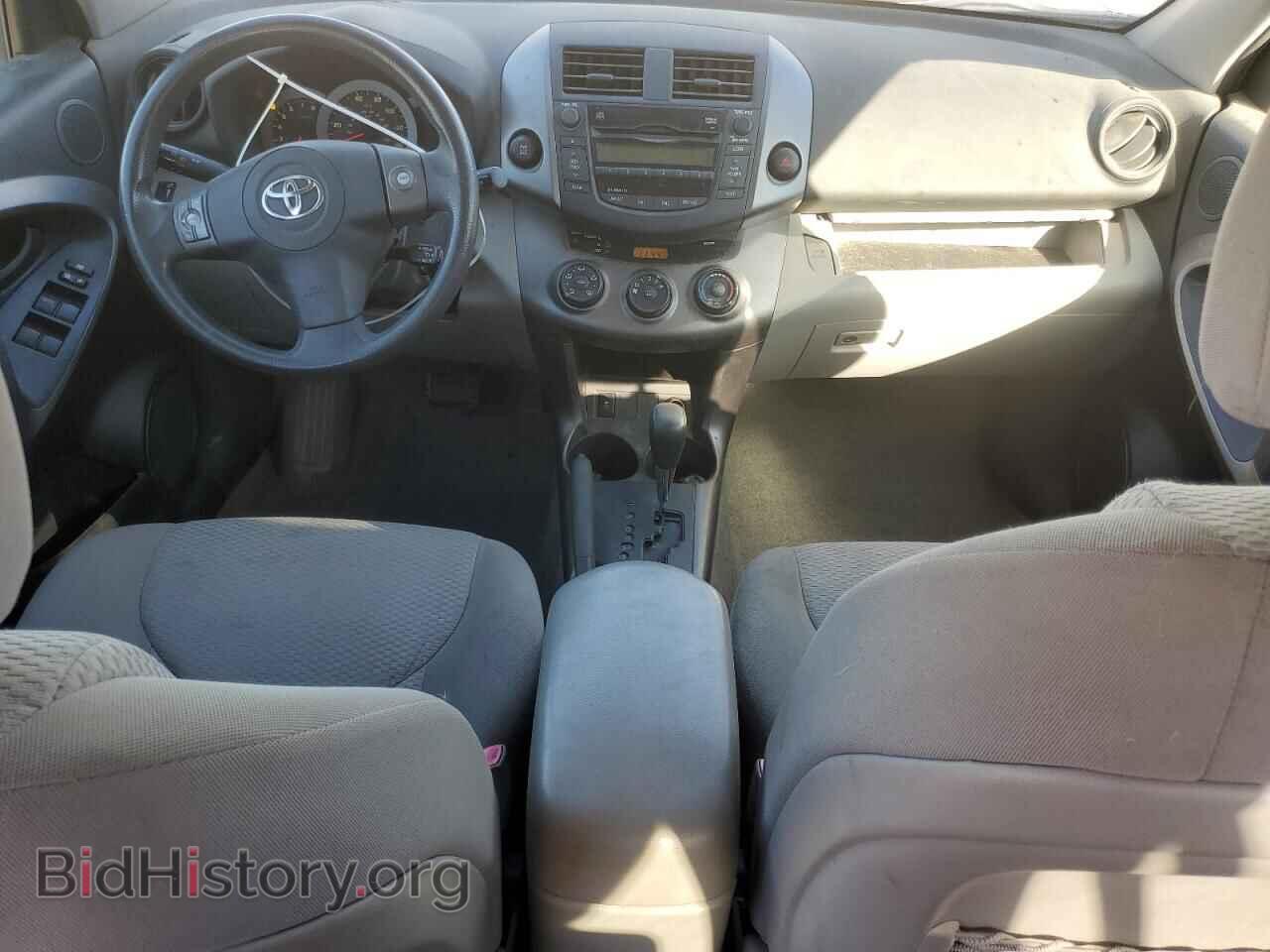 2011 TOYOTA RAV4 - VIN: JTMBF4DV5BD041823 - Фото 8