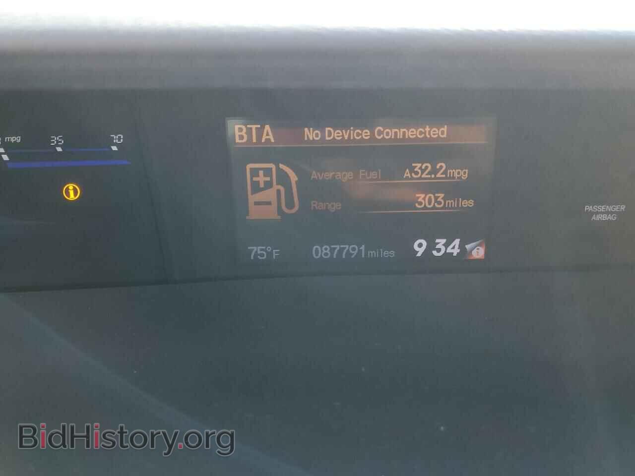 2015 HONDA CIVIC - VIN: 19XFB2F93FE288747 - Фото 9