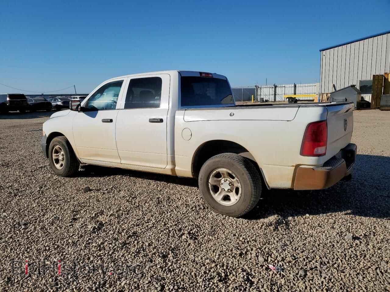 2012 DODGE RAM 1500 - VIN: 1C6RD6KP0CS237029 - Фото 2