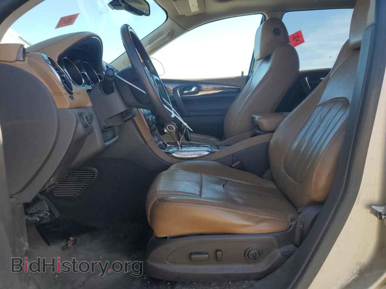 2015 BUICK ENCLAVE - VIN: 5GAKRBKD2FJ375015 - Фото 7