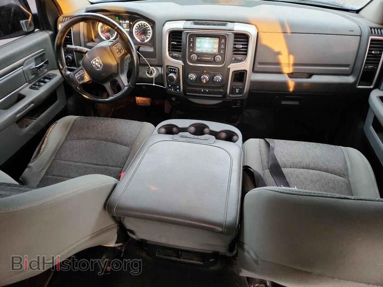 2015 RAM 1500 - VIN: 1C6RR7LT4FS747021 - Photo 8