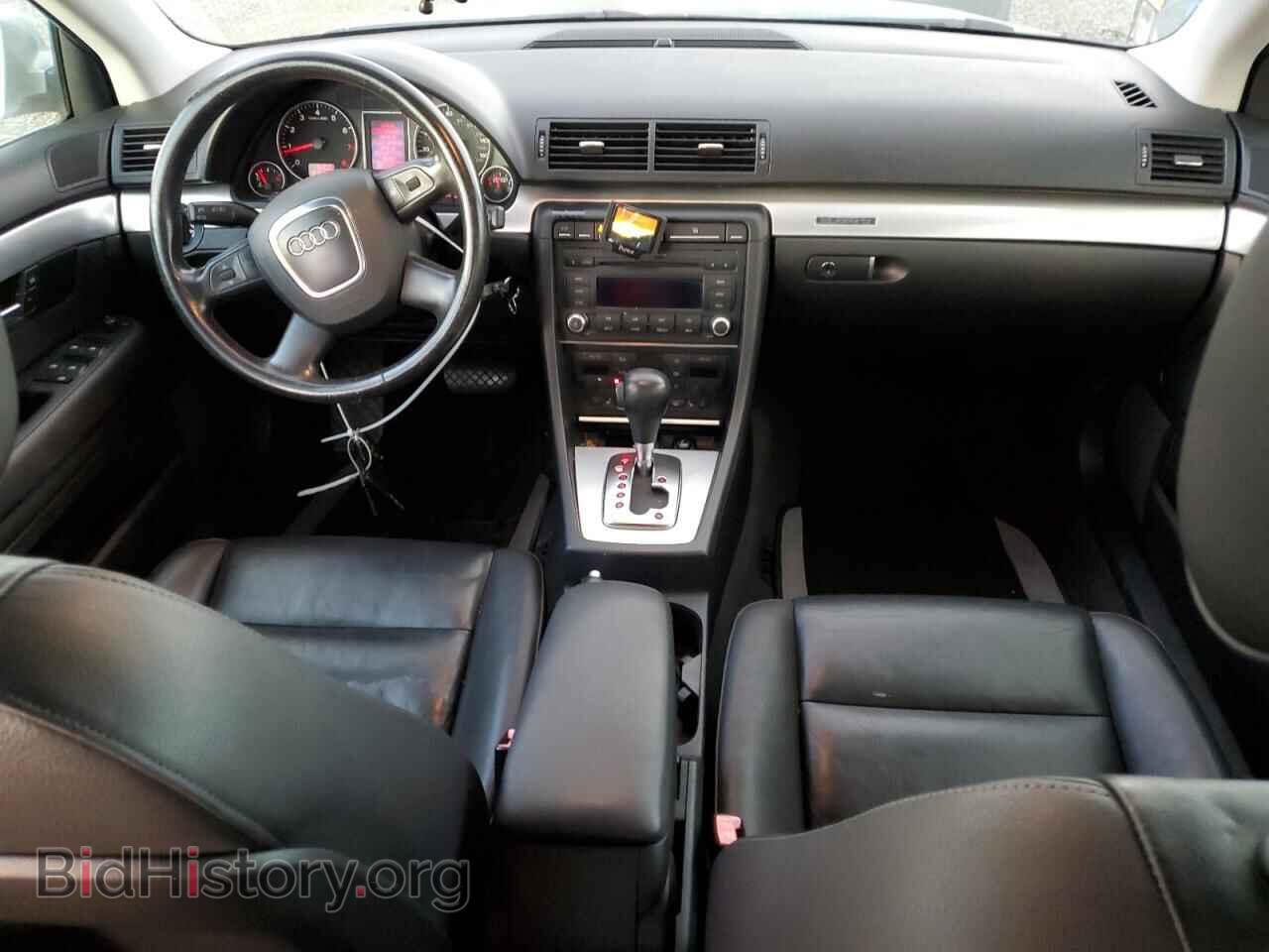 2007 AUDI A4 - VIN: WAUDF78E37A060736 - Photo 8