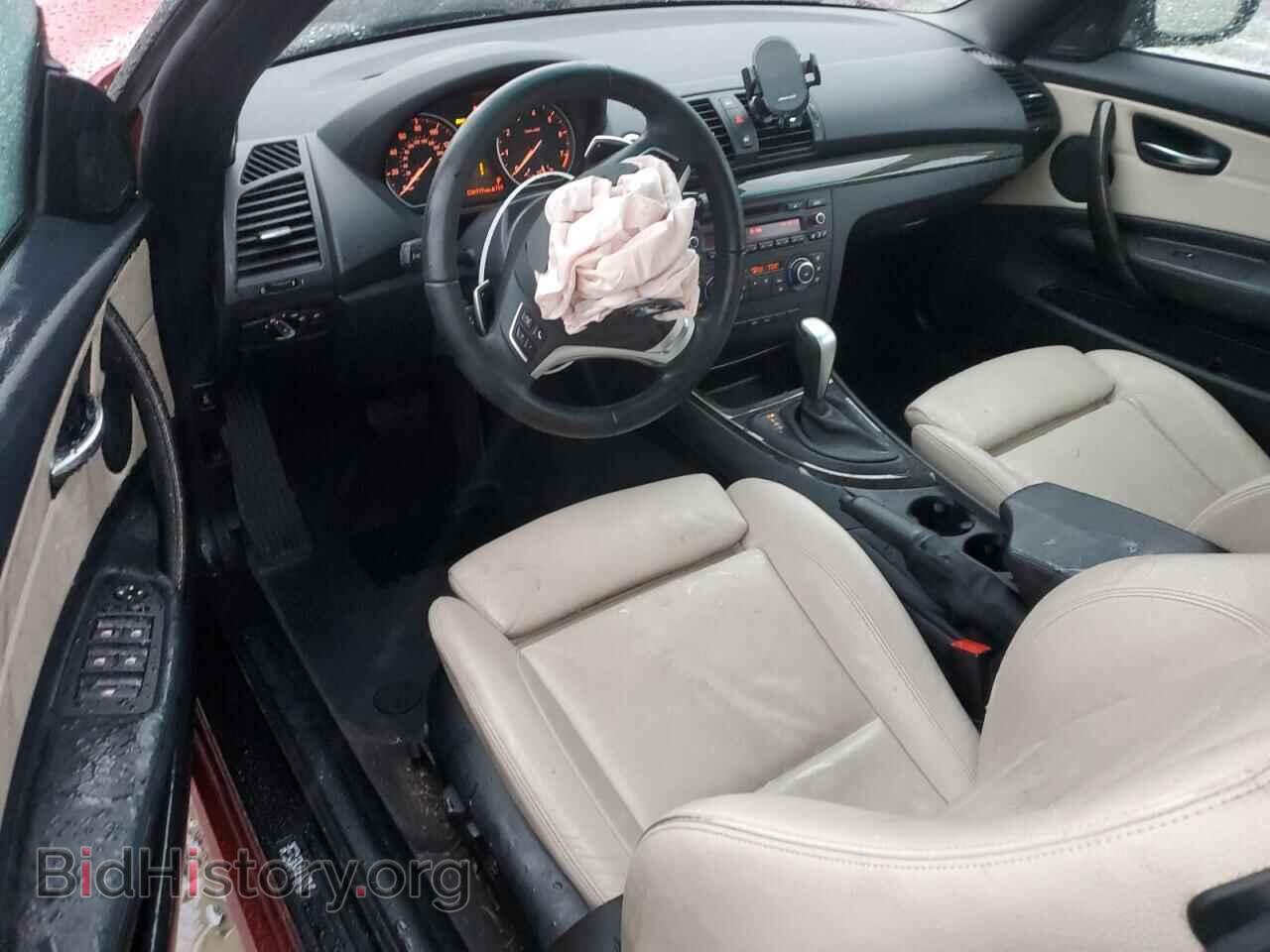 2012 BMW 1 SERIES - VIN: WBAUL7C53CVM83626 - Photo 8