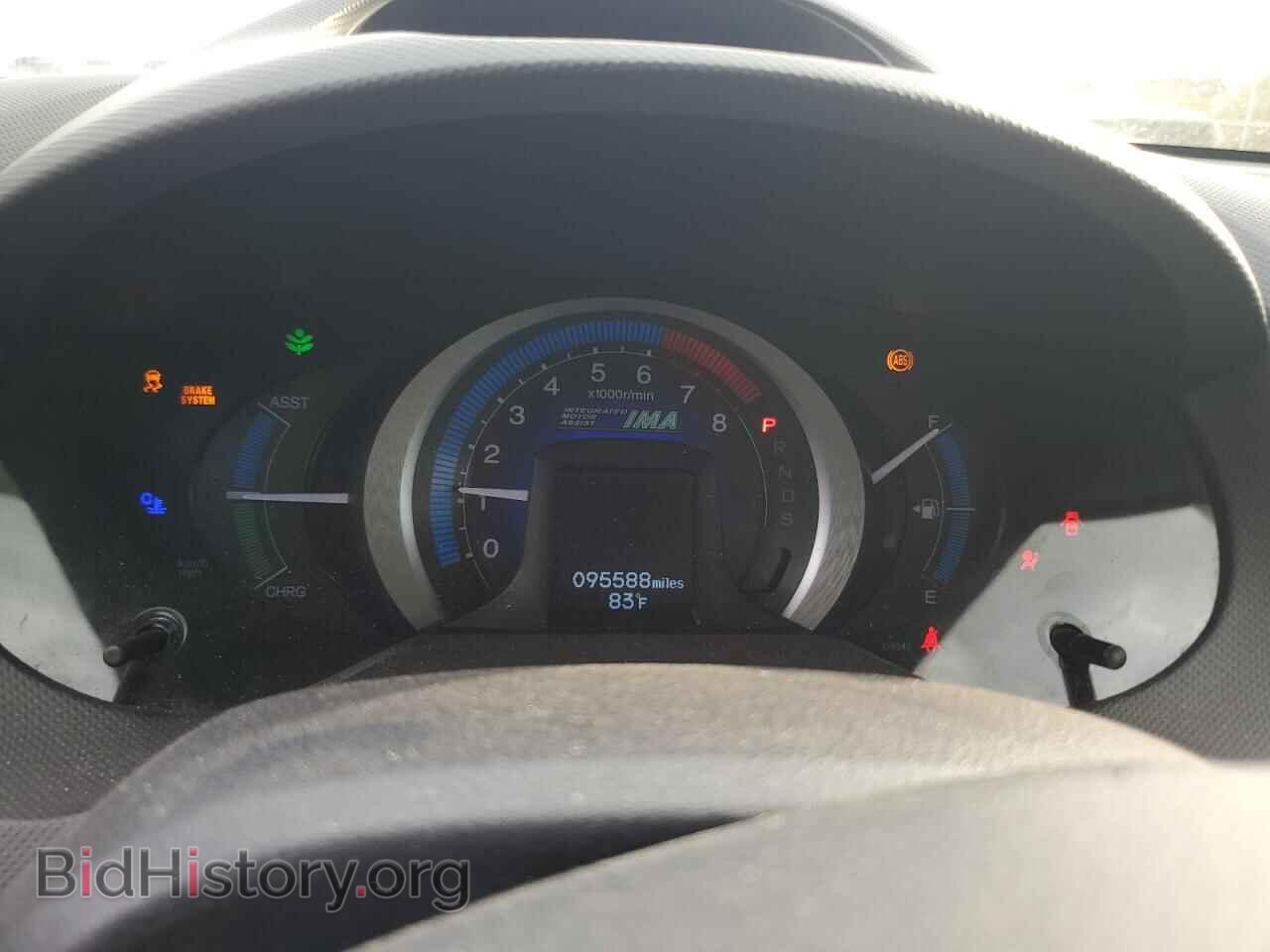 2010 HONDA INSIGHT - VIN: JHMZE2H71AS026097 - Фото 9