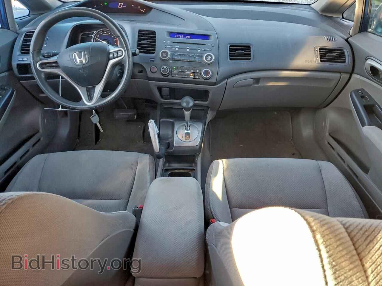 2010 HONDA CIVIC - VIN: 2HGFA1F54AH314362 - Фото 8