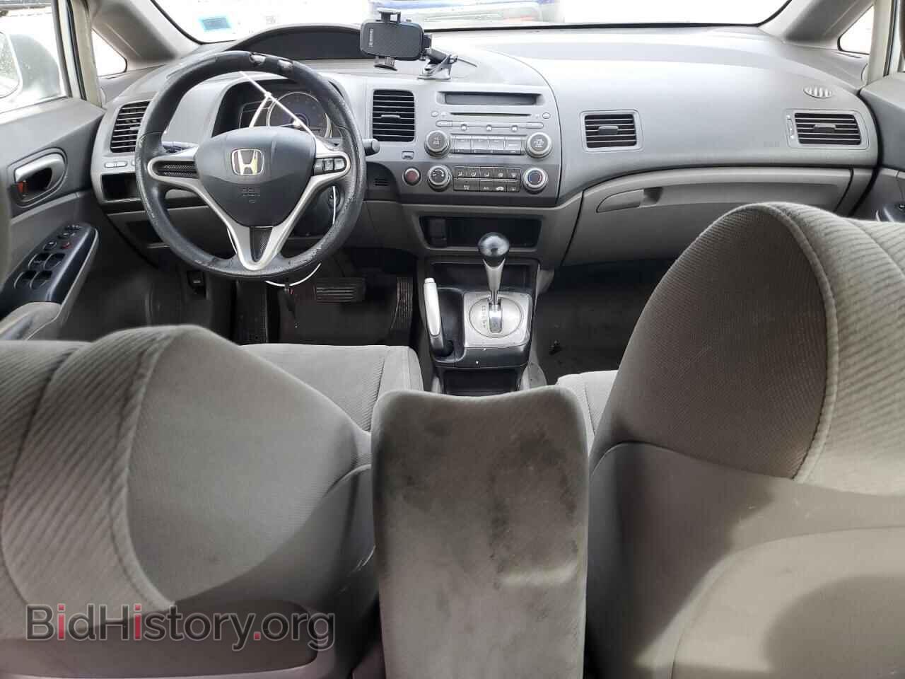 2010 HONDA CIVIC - VIN: 2HGFA1F55AH330084 - Фото 8