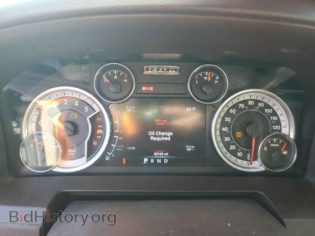 2016 RAM 1500 - VIN: 1C6RR7VM8GS144984 - Фото 9