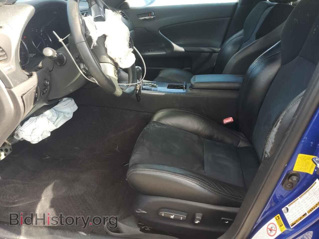 2012 LEXUS IS - VIN: JTHBF5C29C5182286 - Photo 7