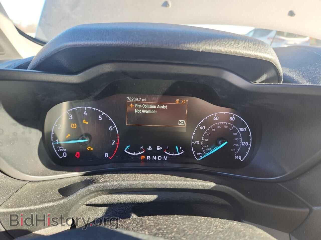 2020 FORD TRANSIT - VIN: NM0GE9F27L1465917 - Фото 9