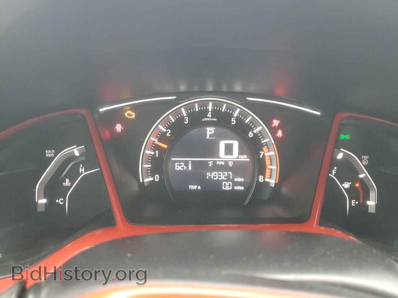 2017 HONDA CIVIC - VIN: 2HGFC2F56HH543555 - Фото 9