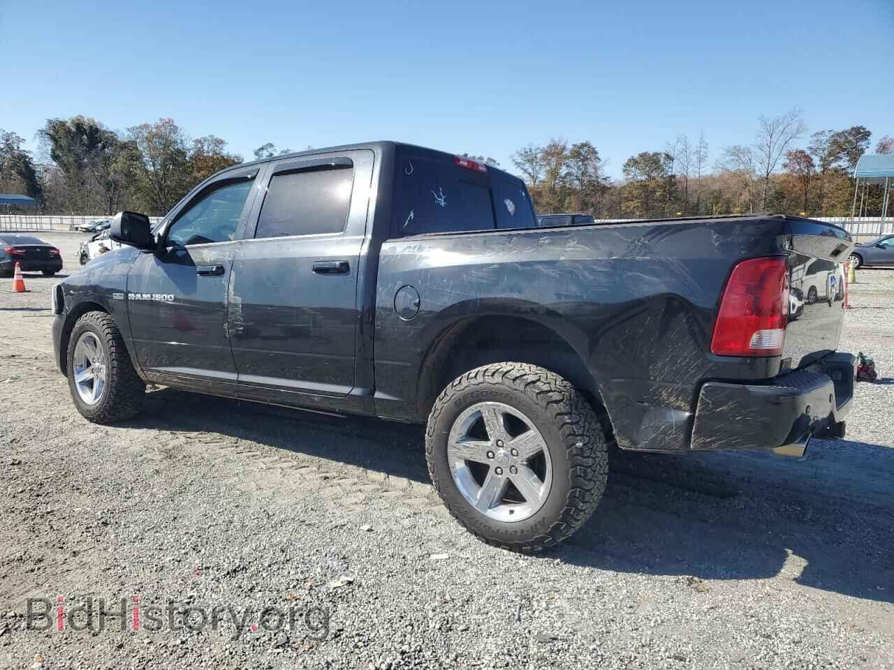 2011 DODGE All Models - VIN: 1D7RV1CT8BS531545 - Photo 2