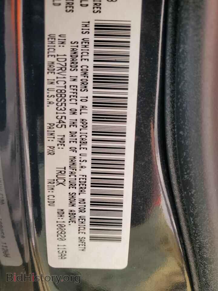 2011 DODGE All Models - VIN: 1D7RV1CT8BS531545 - Photo 12