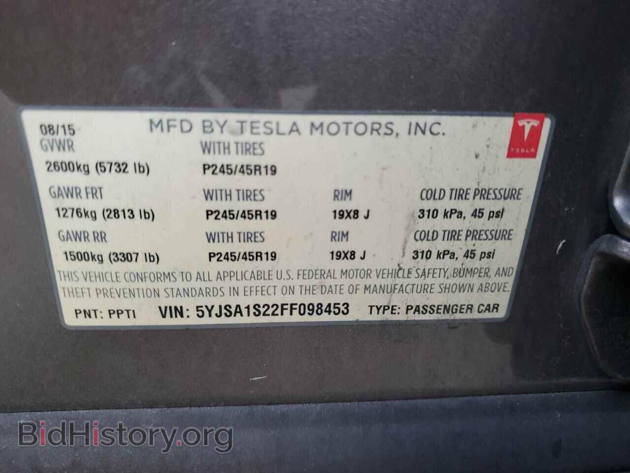 2015 TESLA MODEL S - VIN: 5YJSA1S22FF098453 - Photo 13