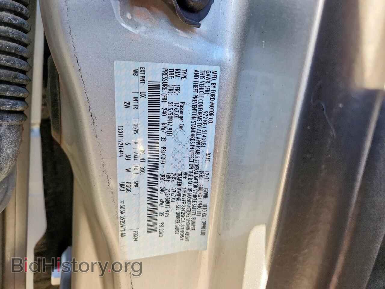 2012 FORD FOCUS - VIN: 1FAHP3N29CL319061 - Фото 13