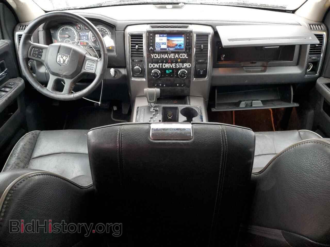 2012 DODGE RAM 1500 - VIN: 1C6RD7PT3CS295910 - Фото 8