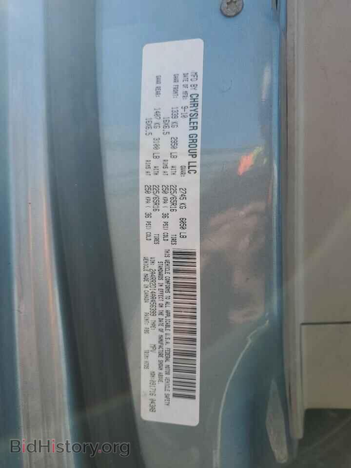 2010 CHRYSLER MINIVAN - VIN: 2A4RR2D14AR456399 - Photo 13