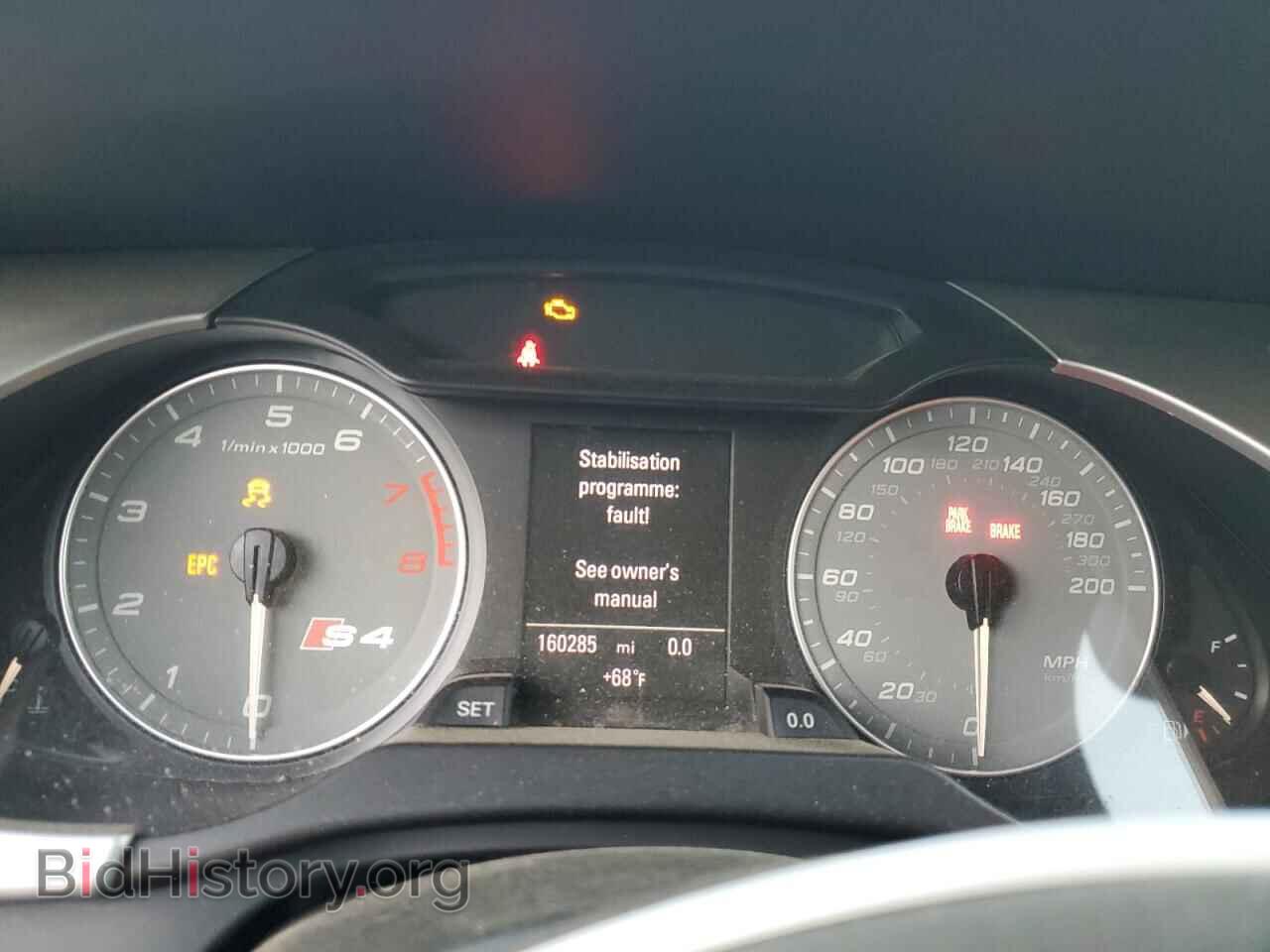 2012 AUDI S4/RS4 - VIN: WAUDGBFL1CA072038 - Фото 9