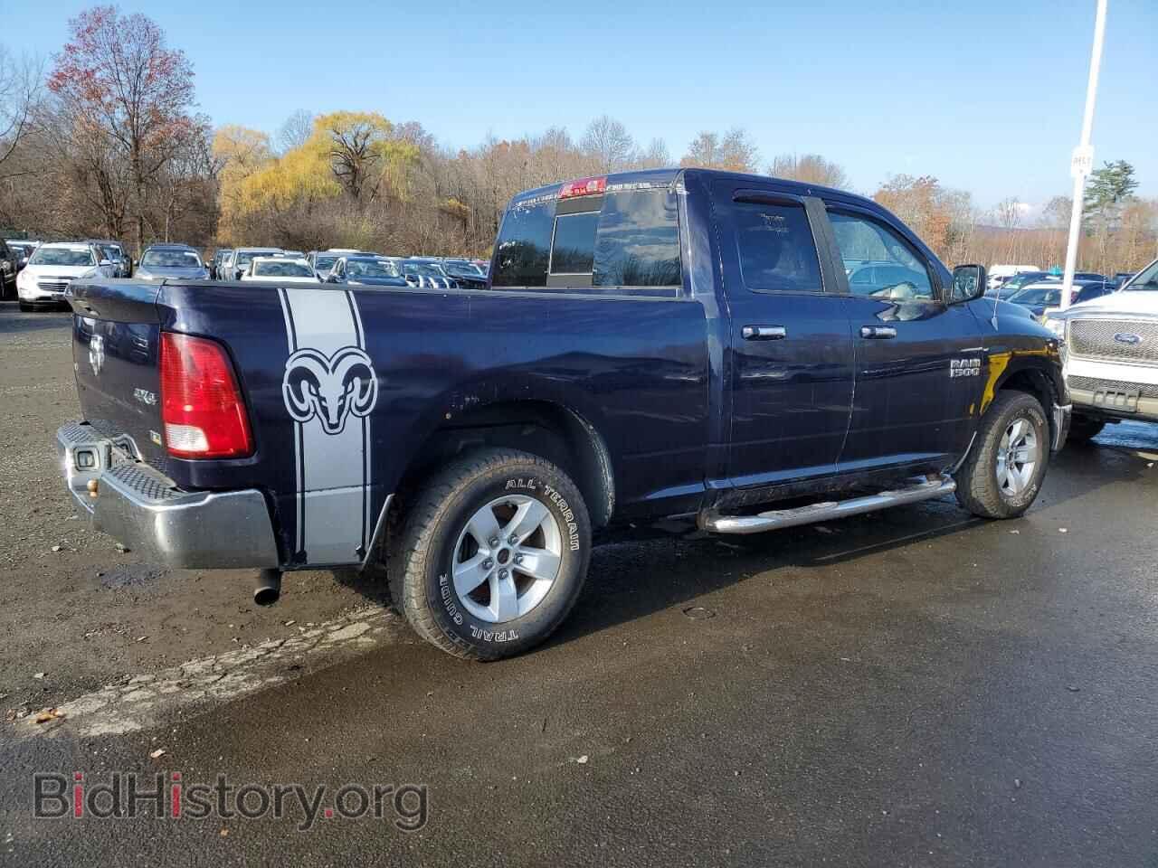 2013 RAM 1500 - VIN: 1C6RR7GP1DS552455 - Фото 3