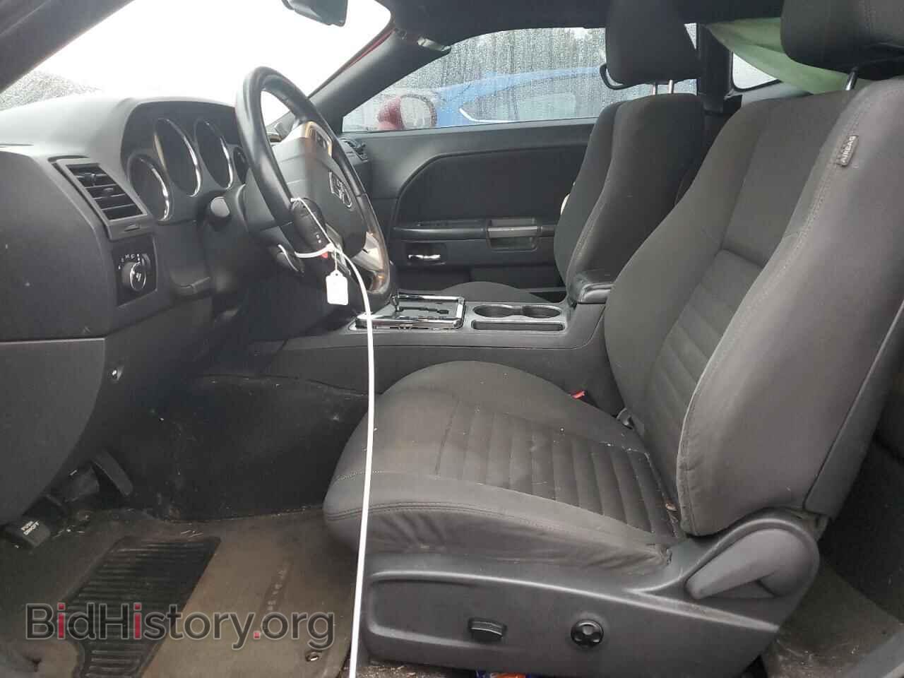 2012 DODGE CHALLENGER - VIN: 2C3CDYBT8CH176371 - Фото 7