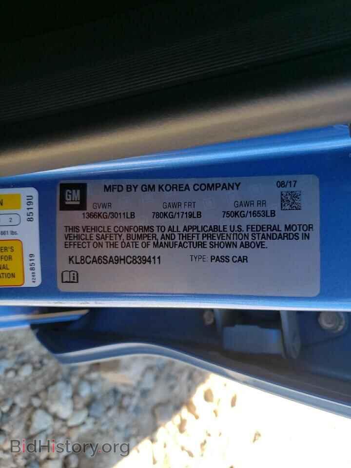 2017 CHEVROLET SPARK - VIN: KL8CA6SA9HC839411 - Фото 12