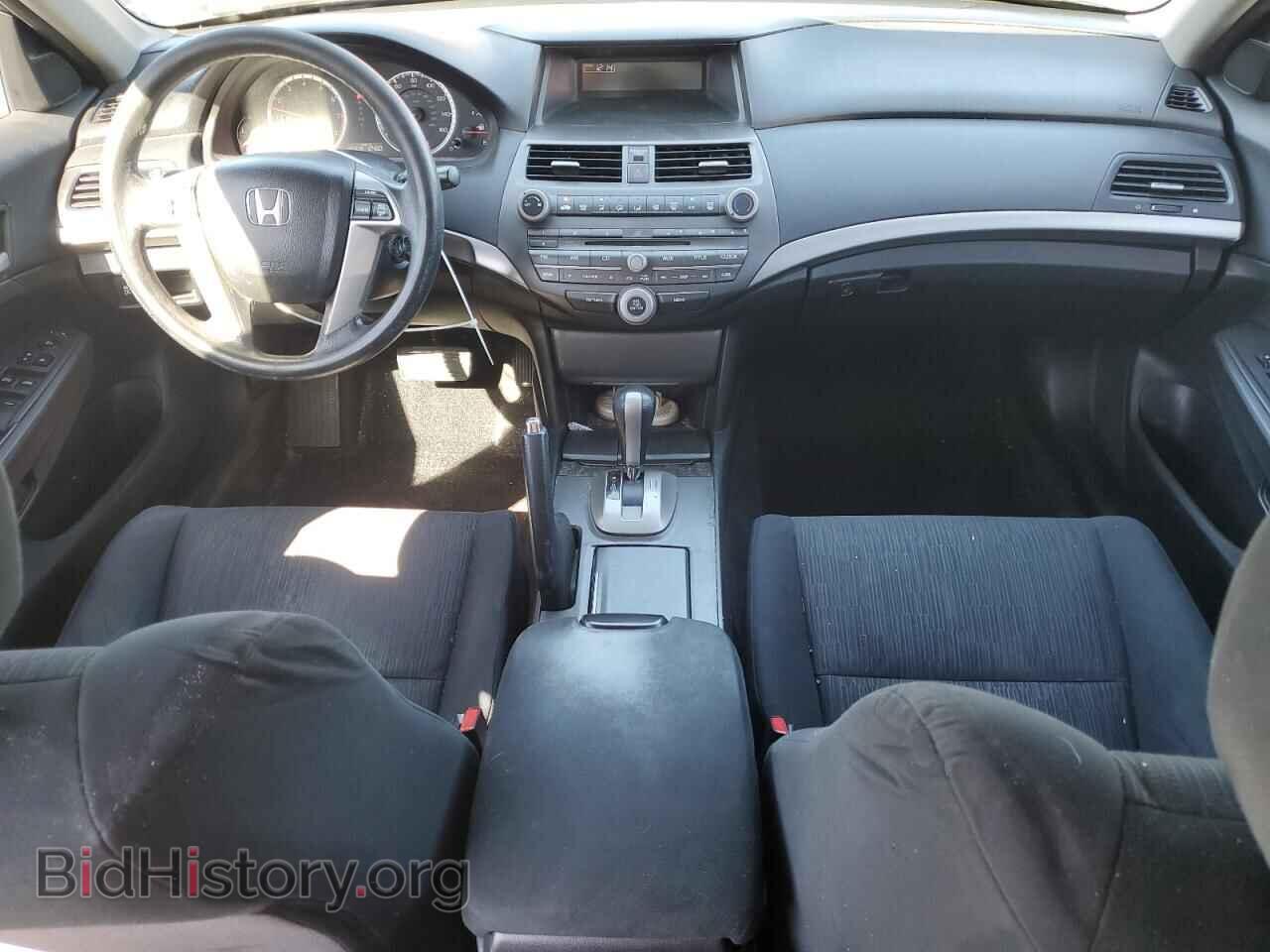 2012 HONDA ACCORD - VIN: 1HGCP2F46CA214487 - Фото 8