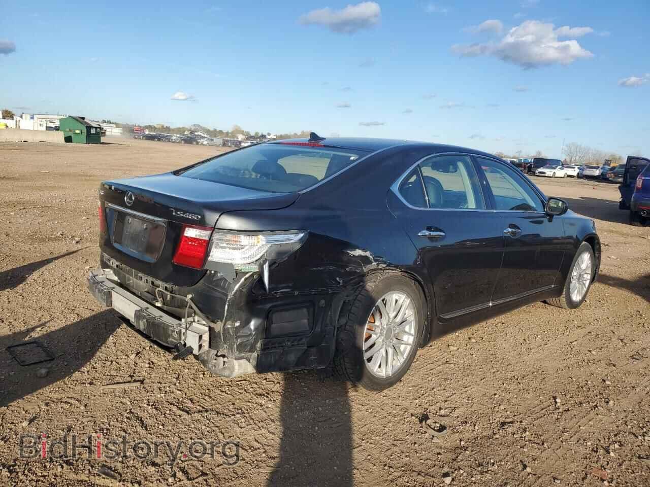 2007 LEXUS LS460 - VIN: JTHBL46F775029008 - Фото 3