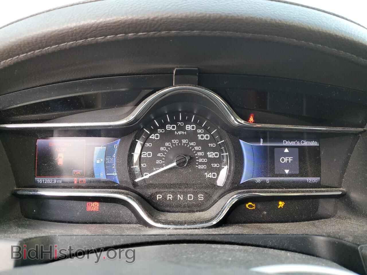 2013 LINCOLN MKS - VIN: 1LNHL9FT2DG611057 - Photo 9