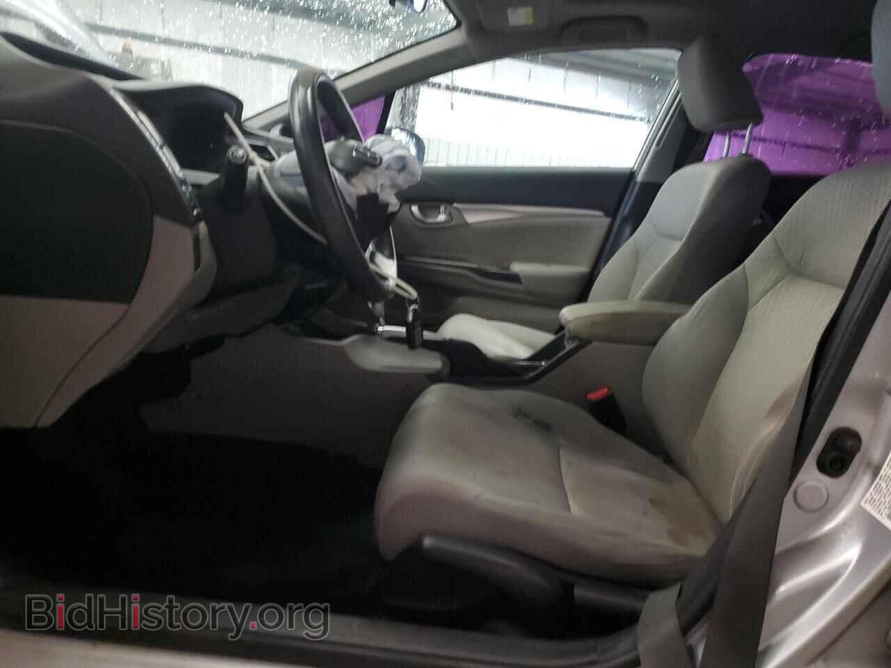 2014 HONDA CIVIC - VIN: 19XFB2F89EE275569 - Фото 7