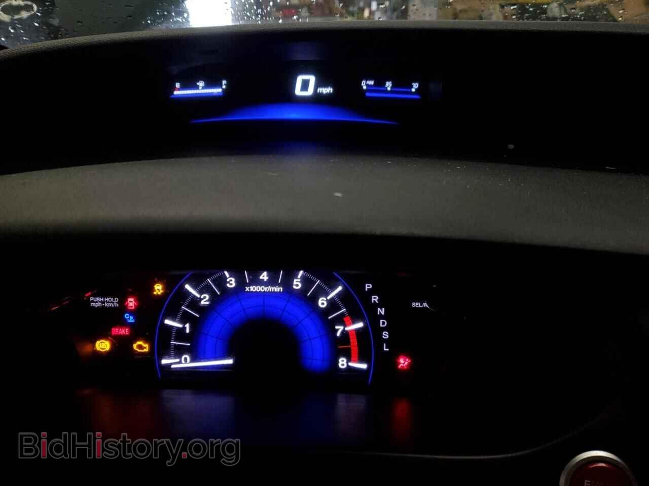 2014 HONDA CIVIC - VIN: 19XFB2F89EE275569 - Фото 9