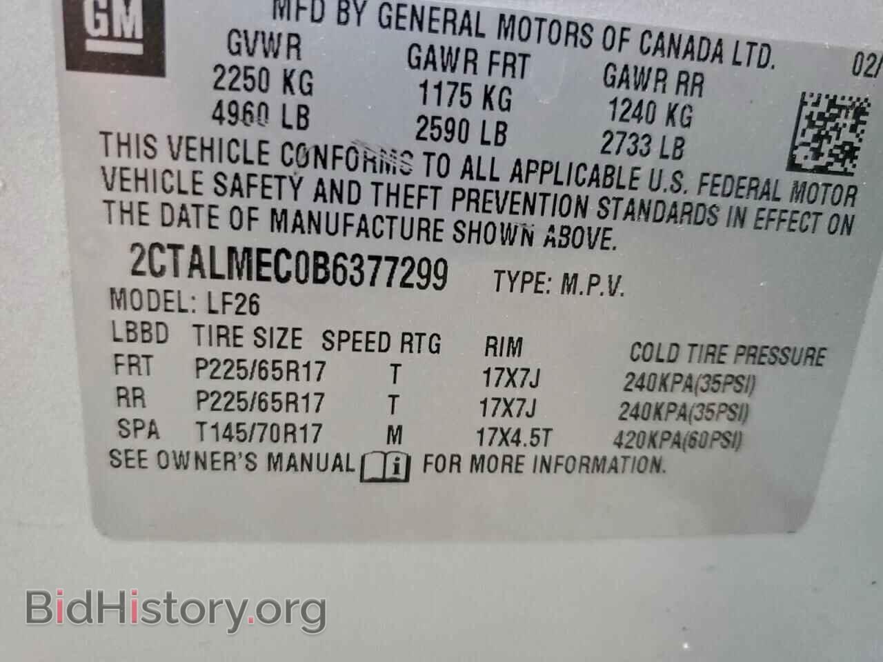 2011 GMC TERRAIN - VIN: 2CTALMEC0B6377299 - Фото 14
