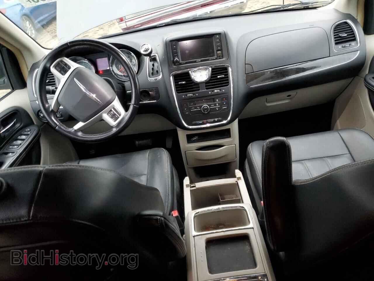 2015 CHRYSLER MINIVAN - VIN: 2C4RC1BG9FR741793 - Фото 8