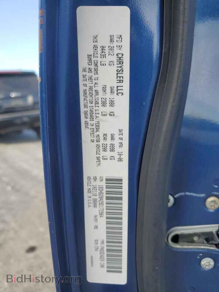 2009 DODGE CALIBER - VIN: 1B3HB28A29D172964 - Фото 12