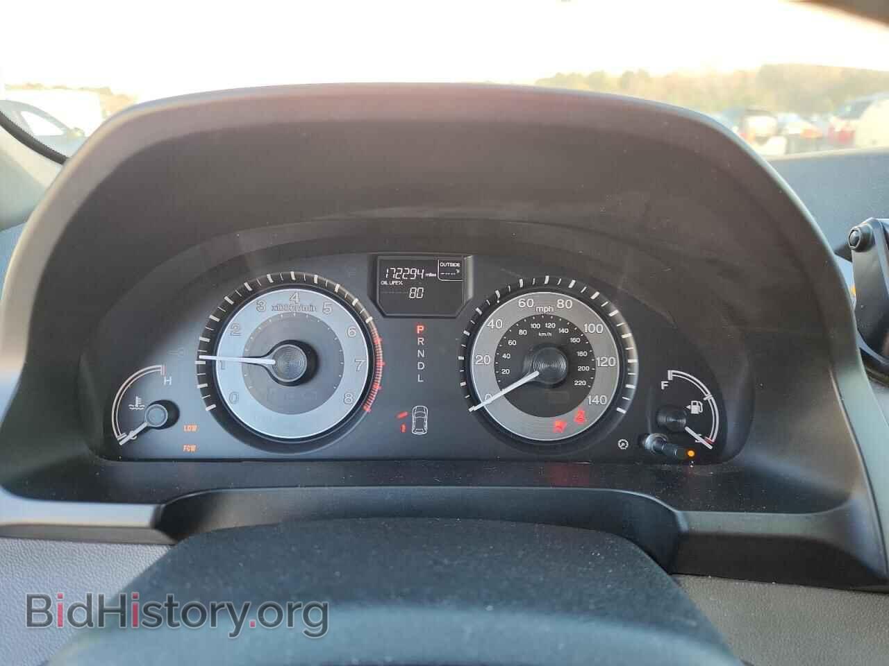 2016 HONDA All Models - VIN: 5FNRL5H6XGB107511 - Фото 9