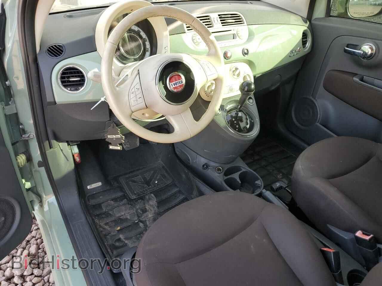 2012 FIAT 500 - VIN: 3C3CFFDR0CT332474 - Фото 8