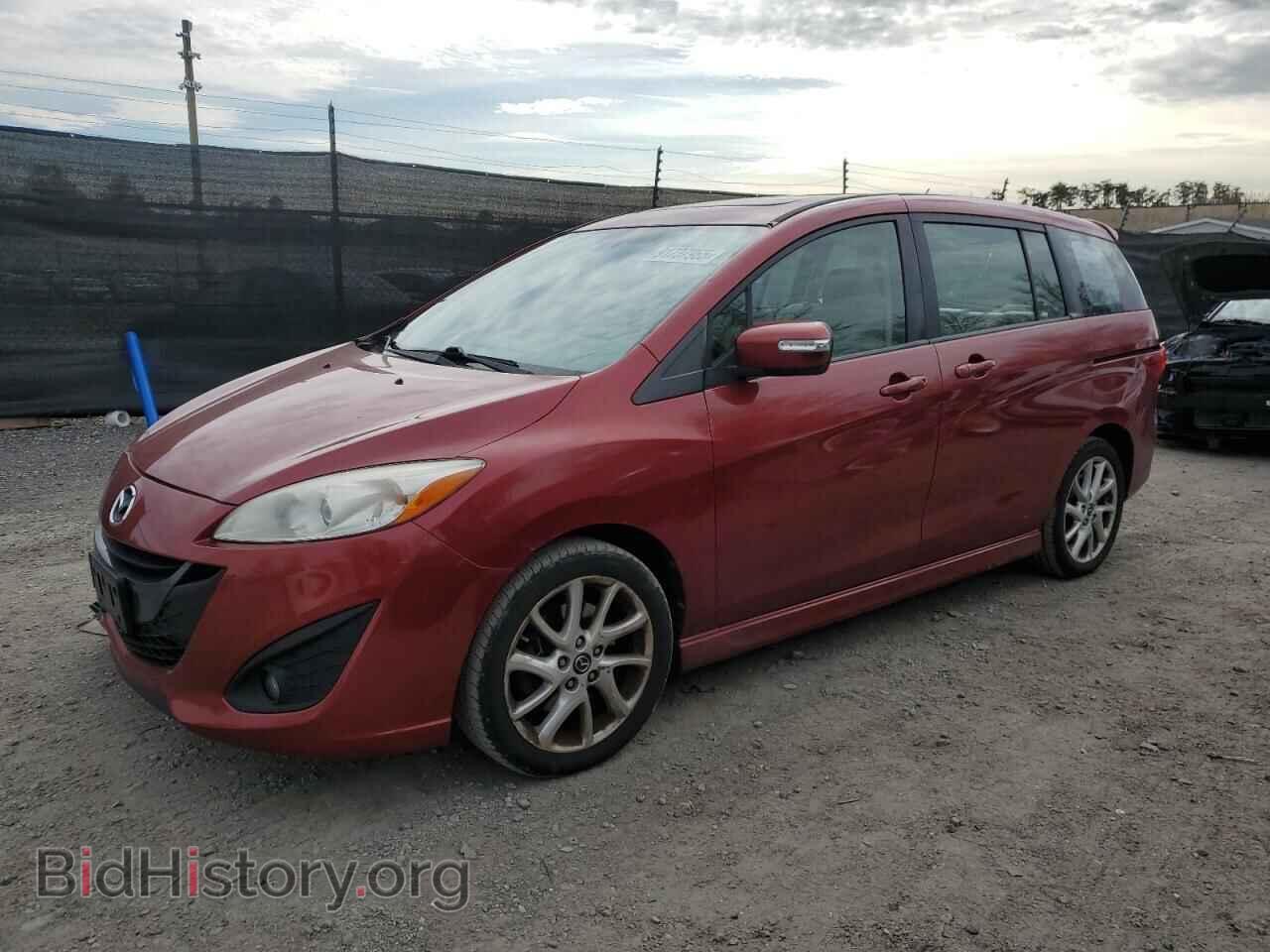 Photo JM1CW2DL5E0168428 - MAZDA 5 2014