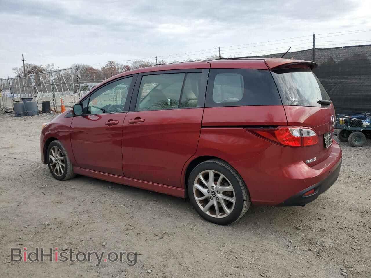 2014 MAZDA 5 - VIN: JM1CW2DL5E0168428 - Фото 2