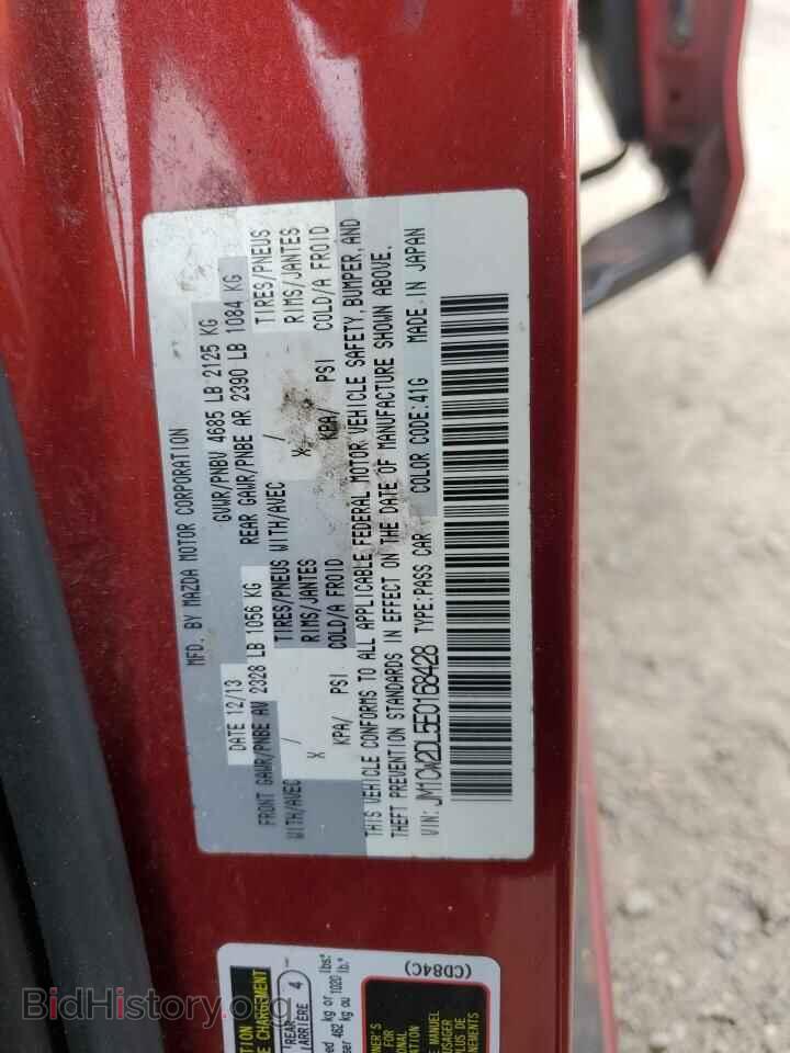 2014 MAZDA 5 - VIN: JM1CW2DL5E0168428 - Фото 12