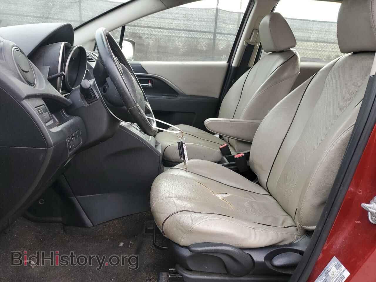 2014 MAZDA 5 - VIN: JM1CW2DL5E0168428 - Фото 7