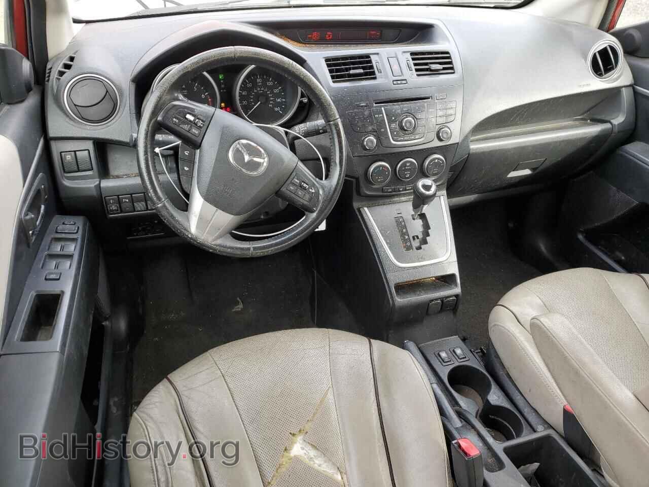 2014 MAZDA 5 - VIN: JM1CW2DL5E0168428 - Фото 8