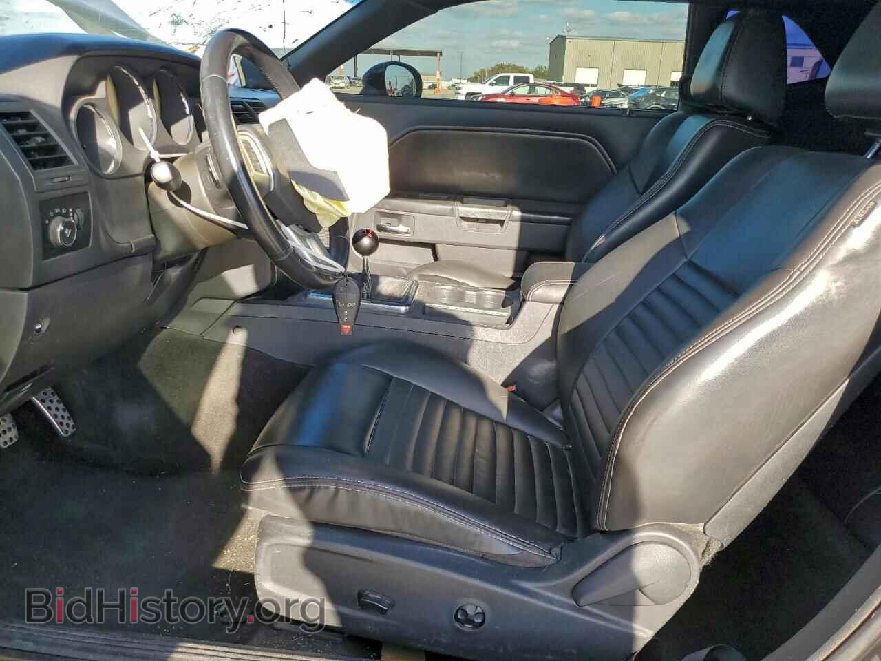 2012 DODGE CHALLENGER - VIN: 2C3CDYBT0CH174016 - Фото 7