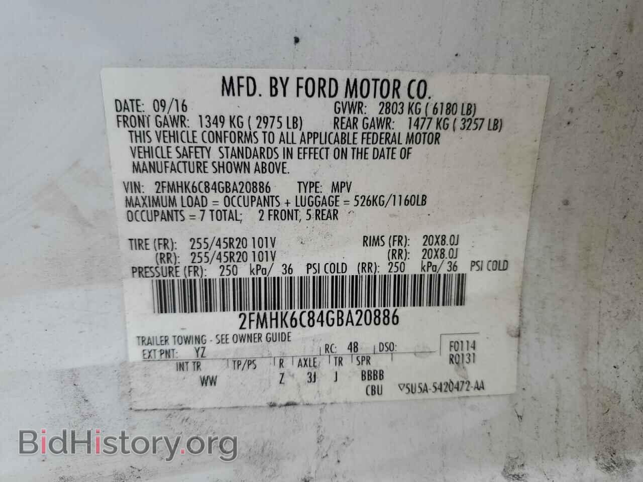 2016 FORD FLEX - VIN: 2FMHK6C84GBA20886 - Фото 13