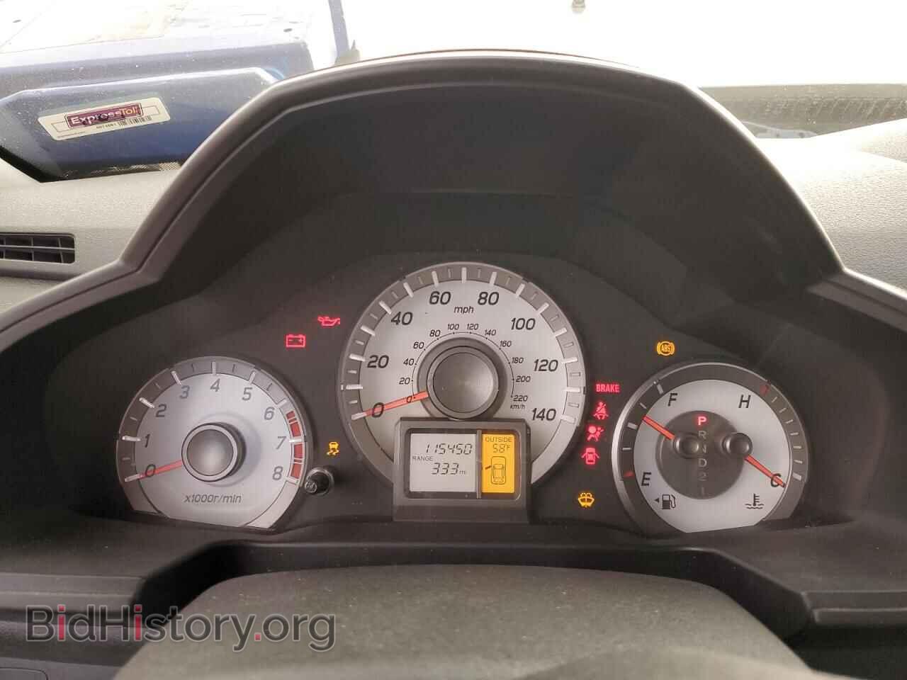 2015 HONDA PILOT - VIN: 5FNYF4H5XFB014281 - Фото 9