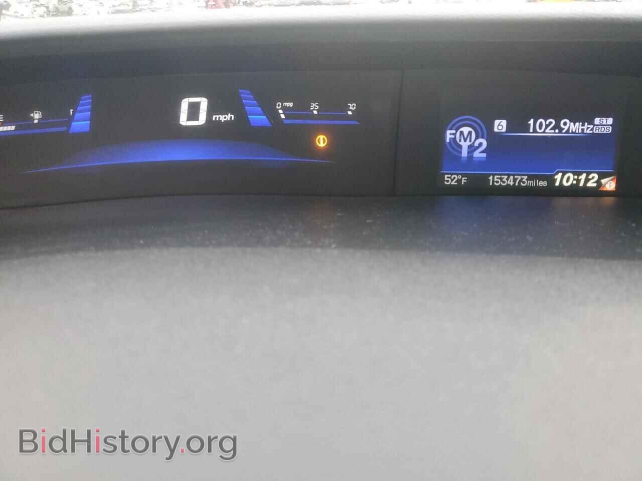 2013 HONDA CIVIC - VIN: 19XFB2F88DE201770 - Фото 9