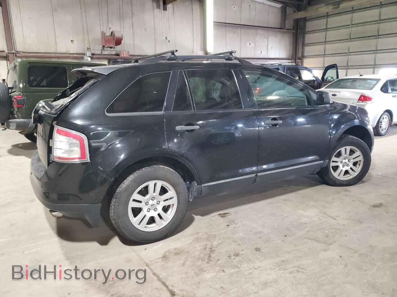 2010 FORD EDGE - VIN: 2FMDK3GC7ABB16532 - Фото 3