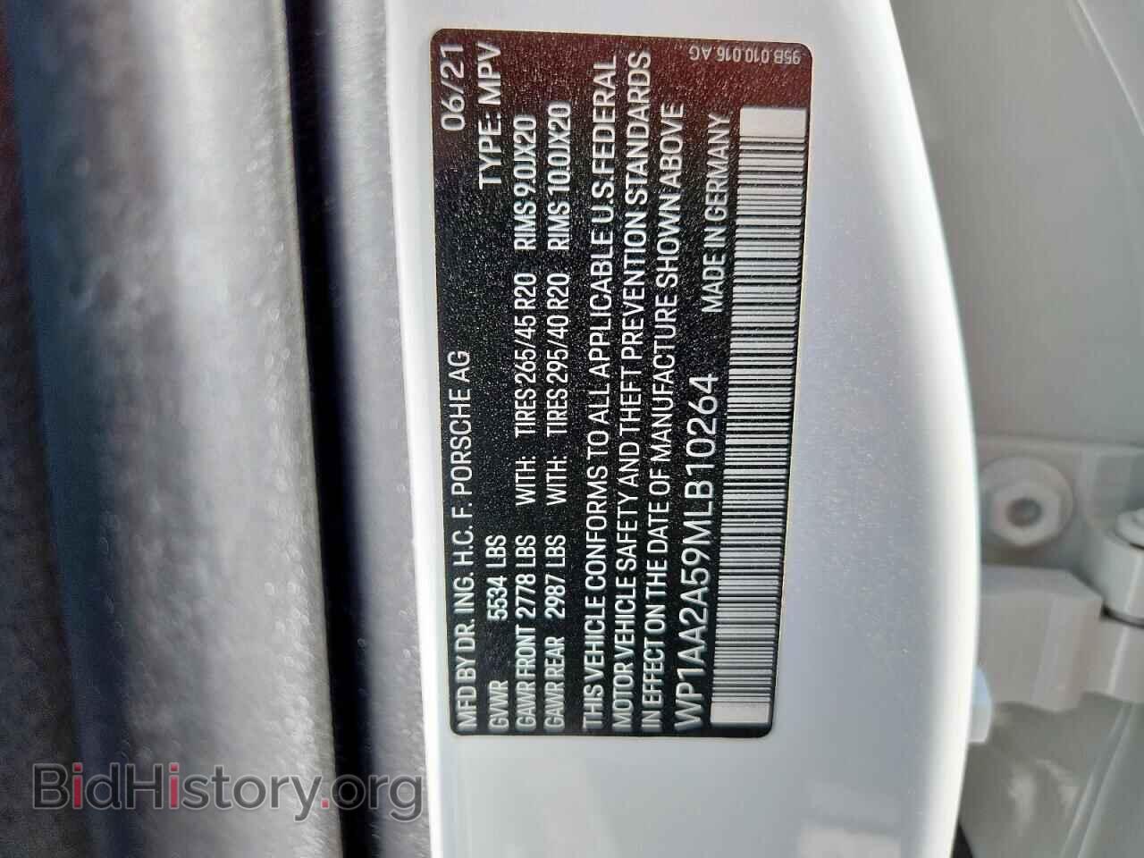 2021 PORSCHE MACAN - VIN: WP1AA2A59MLB10264 - Photo 13